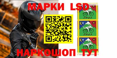 ALPHA PVP Волжск