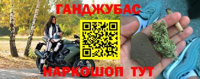 apvp Волгодонск