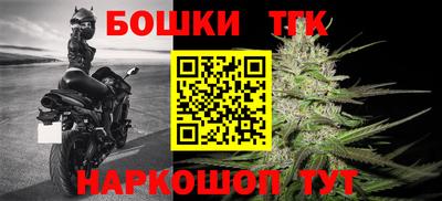 кокаин Волжский