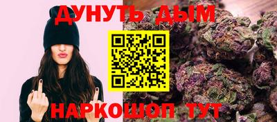 apvp Волгодонск