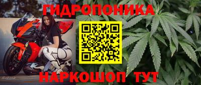 mdma Бугуруслан