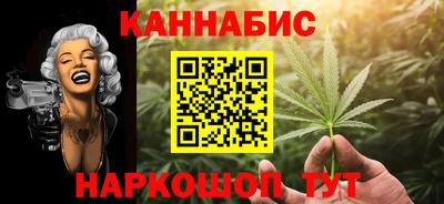 кокаин Волжский