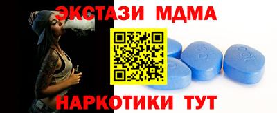 apvp Волгодонск