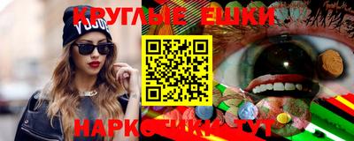 кокаин Волжский