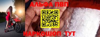 гашишное масло Бузулук