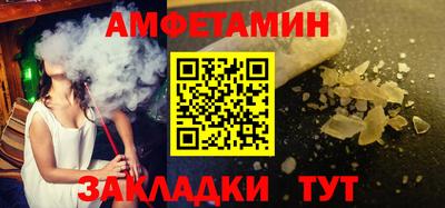 кокаин Волжский