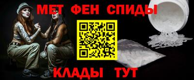 apvp Волгодонск