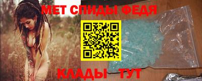 гашишное масло Бузулук