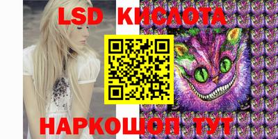 кокаин Волжский