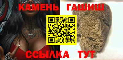 ALPHA PVP Волжск