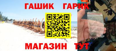 ALPHA PVP Волжск