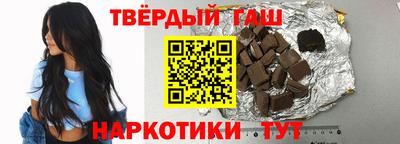 кокаин Волжский