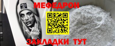 apvp Волгодонск