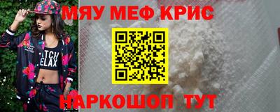 гашик Гай
