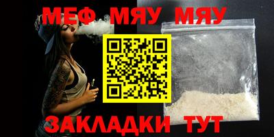 гашишное масло Бузулук