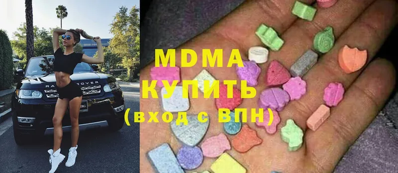 mega ТОР  даркнет сайт  Губаха  MDMA кристаллы 