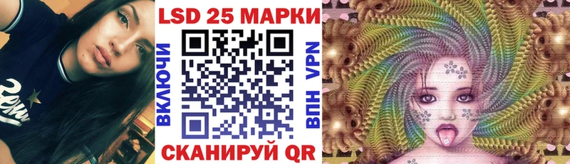 Марки N-bome 1500мкг  кракен рабочий сайт  Губаха 