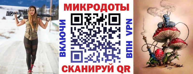 Галлюциногенные грибы Psilocybe  Губаха 